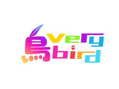 「鳥 very bird」新アイドルグループメンバー募集
