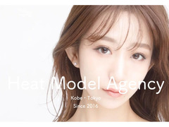 モデル事務所「Heat Model Agency」が関西と関東で所属モデルを大募集！！