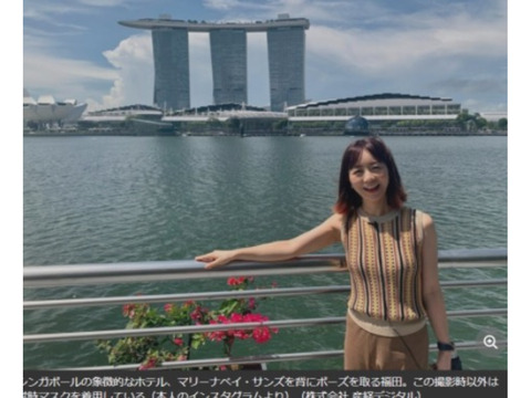 福田萌さん　現在のシンガポールでの一家4人生活を語る「日本の緊急事態宣言より厳しい」