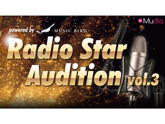 Radio Star Audition vol.3