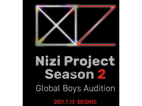 JYPエンターテインメントとソニー・ミュージックエンタテインメントとの共同オーディション企画「Nizi　Project（虹プロジェクト）」のシーズン2が開催！新たに男性アイドルグループを発足！！
