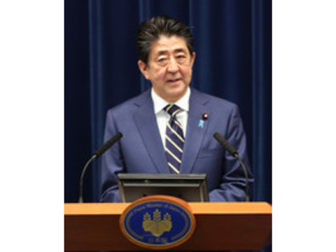 安倍首相　会見にて退任理由を正式発表「持病の再発」