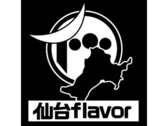 仙台flavor新メンバーオーディション！