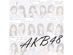 AKB48 17th member audition