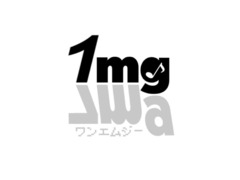 劇団1mg(ワンエムジー)第5回公演(大阪)『Strong Punch』主演・主要キャストオーディション