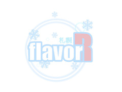 札幌flavor　第一期生メンバーオーディション！