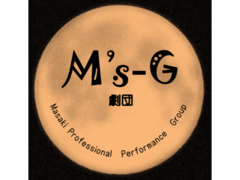 劇団M's-G第7回公演「悪党どもが多すぎる」男性3名出演者募集【関西】