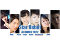 Star Debut AUDITON2022☆LINK-UP
