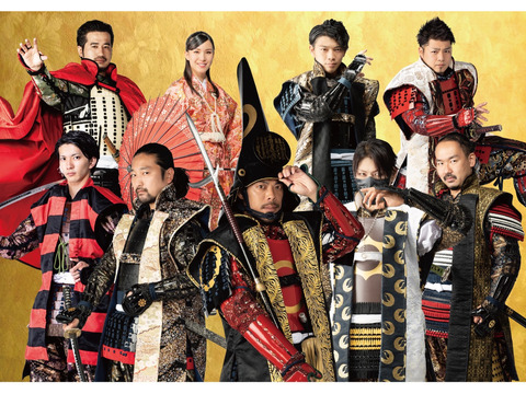 [オーディション]熊本を拠点に全国を舞台に活動している「熊本城おもてなし武将隊」が新メンバーを募集！