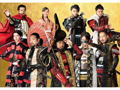 [オーディション]熊本を拠点に全国を舞台に活動している「熊本城おもてなし武将隊」が新メンバーを募集！