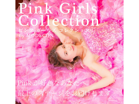 Pink girls collection by MODECON