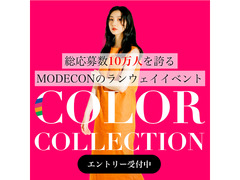 COLOR COLLECTION Girls