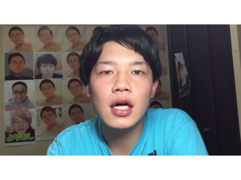 【活動休止】YouTuberのよりひと、伊勢谷友介への釈放時のメントスコーラが理由