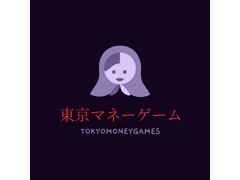 東京マネーゲーム#4 CAST大募集！（全国各地）