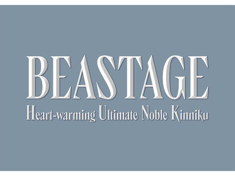 BEASTAGE PROJECT