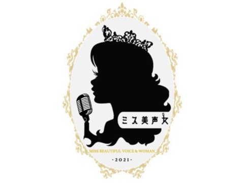“美女×こえ”をテーマにした新感覚のミスコンが初開催！